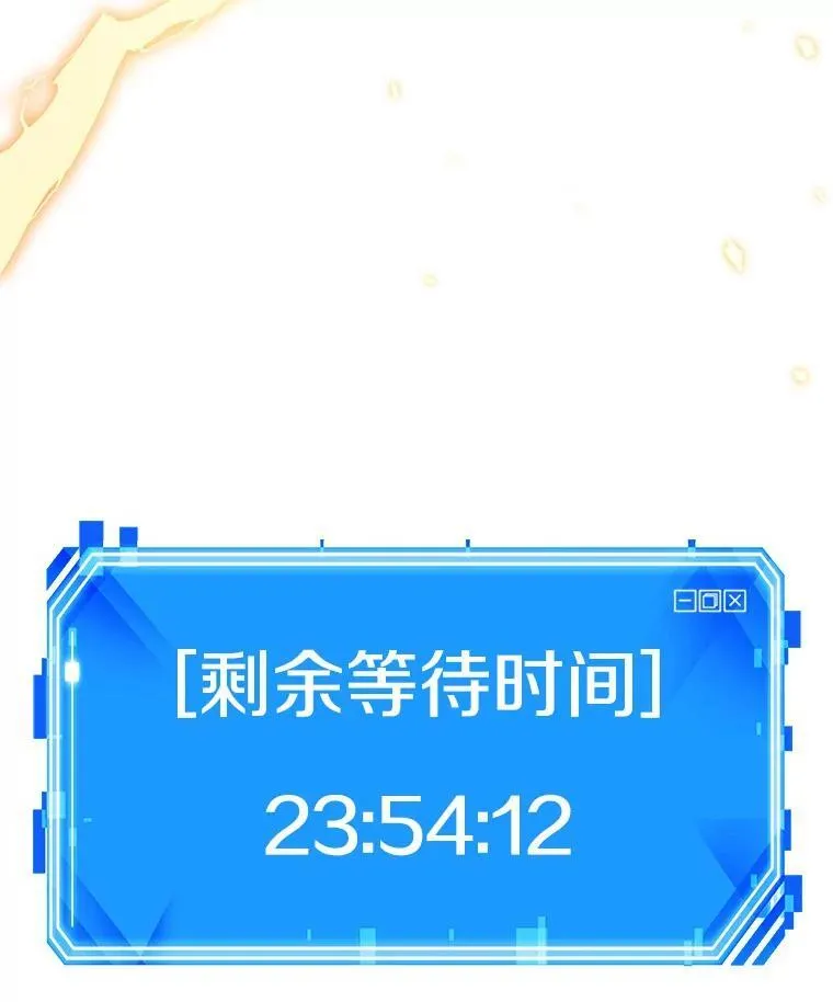 165.星座宴会-1111
