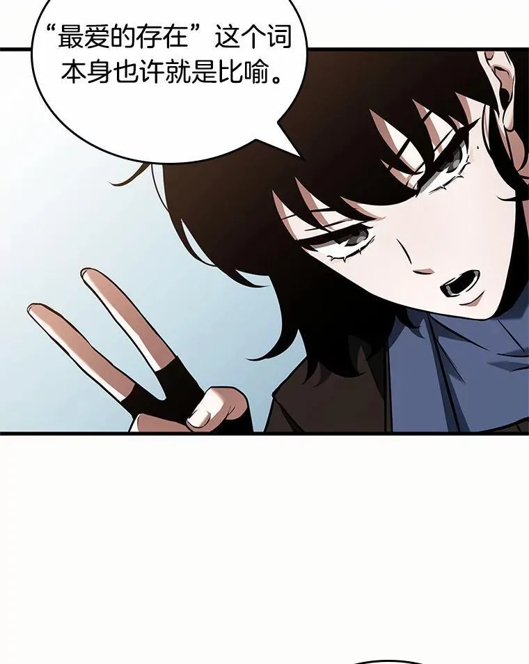 187.金独子的爱-5105