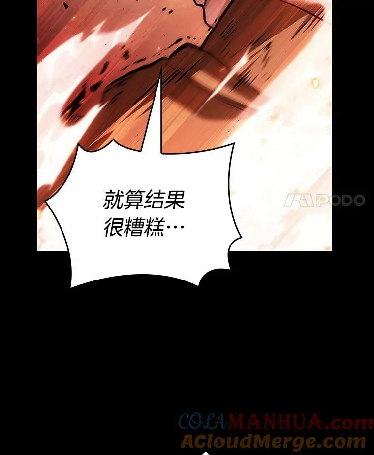 154.无法解读-248