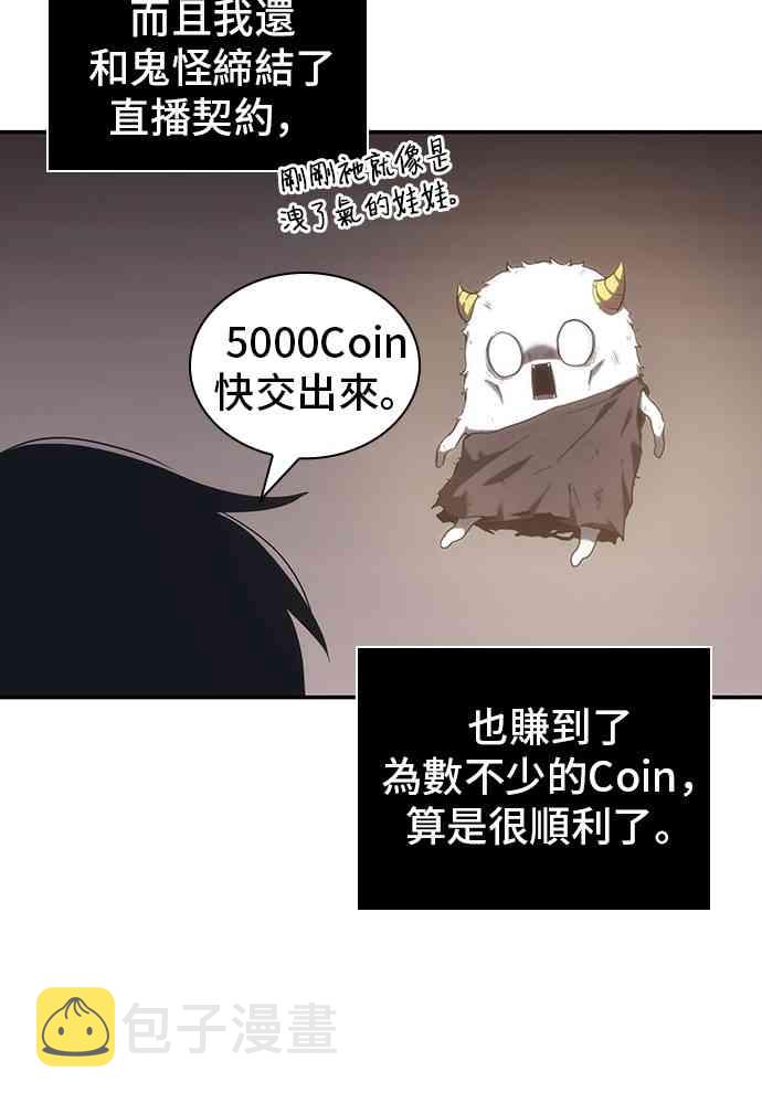 15话79