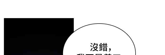 18话11