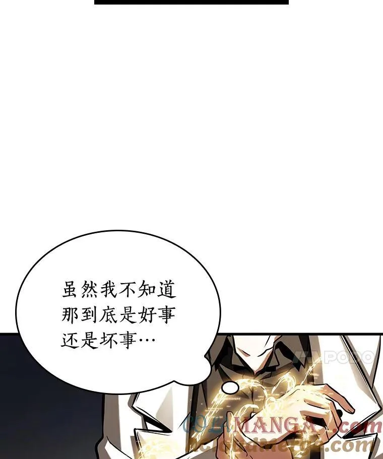 198.重读-5100