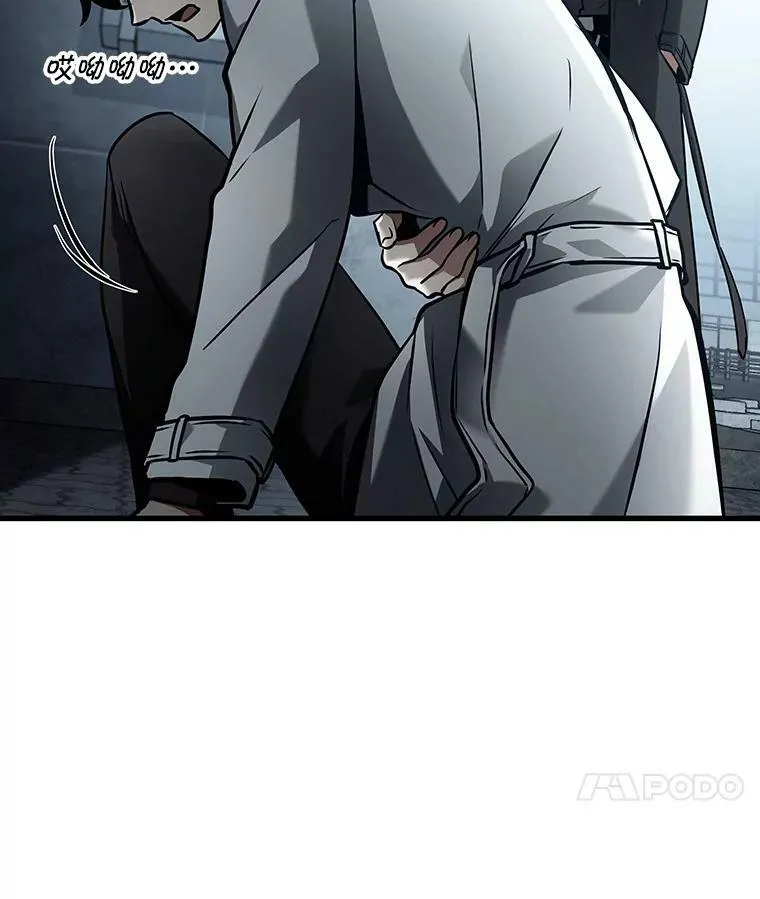 156.无法解读-433