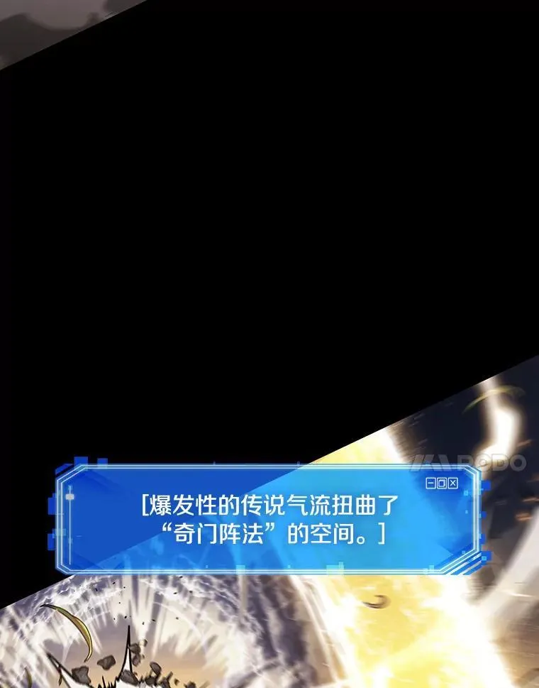 199.重读-66