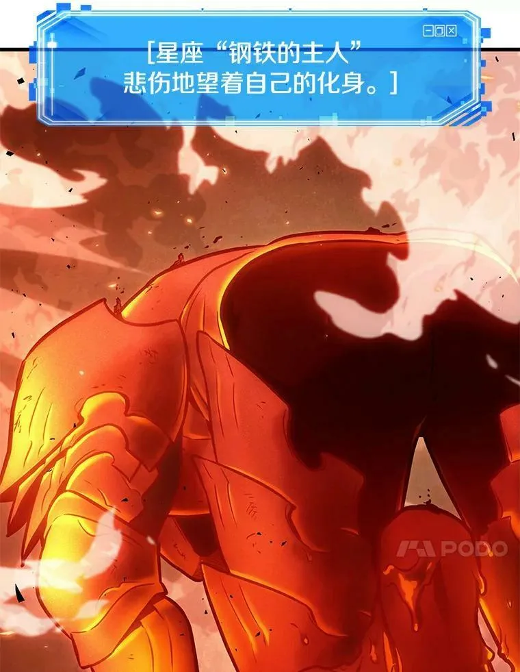 155.无法解读-354