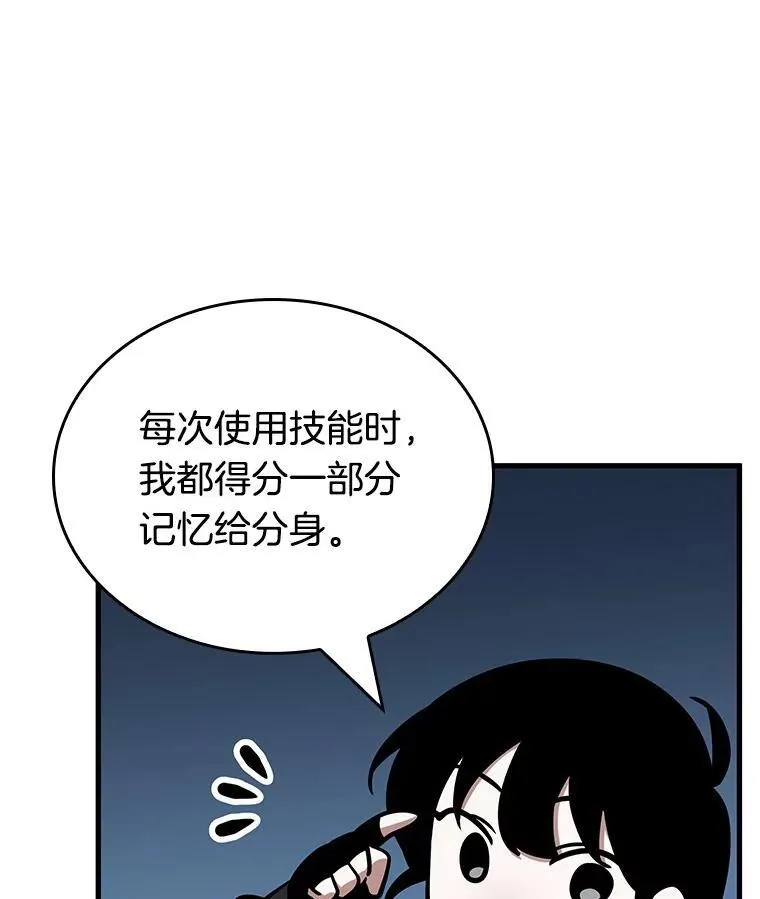 194.重读-135