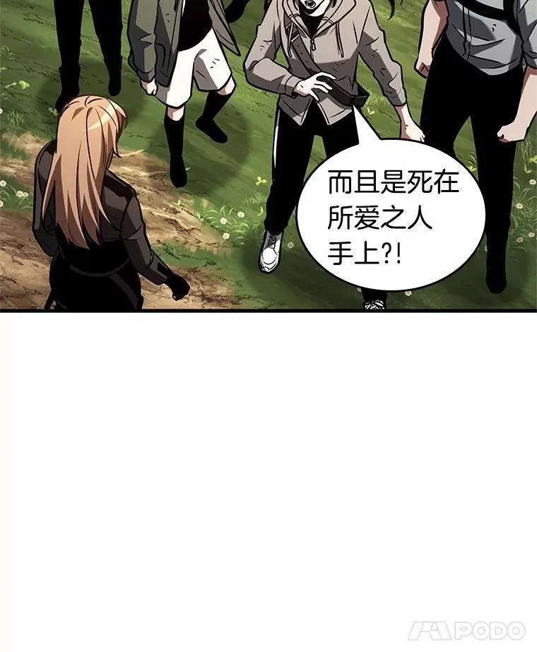 192.金独子的爱-1027