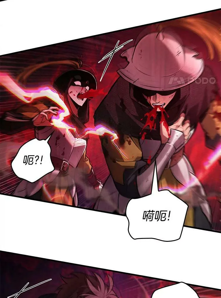 141.直面神的人们-775