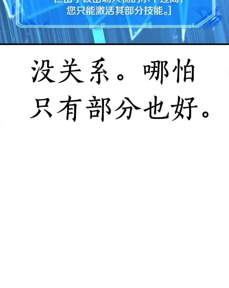 142.直面神的人们-851
