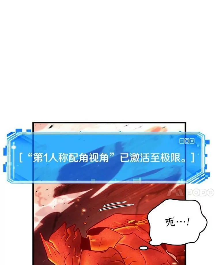155.无法解读-361