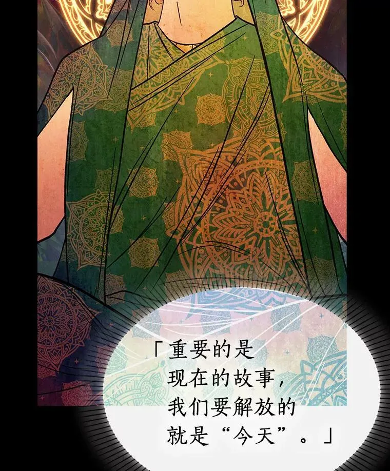 149.任务破坏者-658