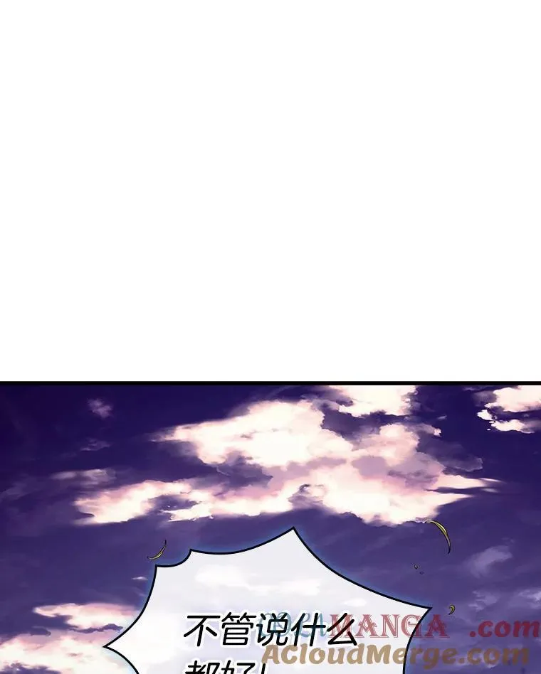 201.重读-812