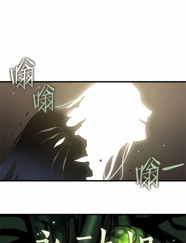 189.金独子的爱-749