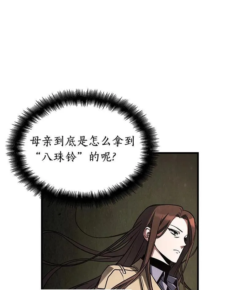196.重读-353