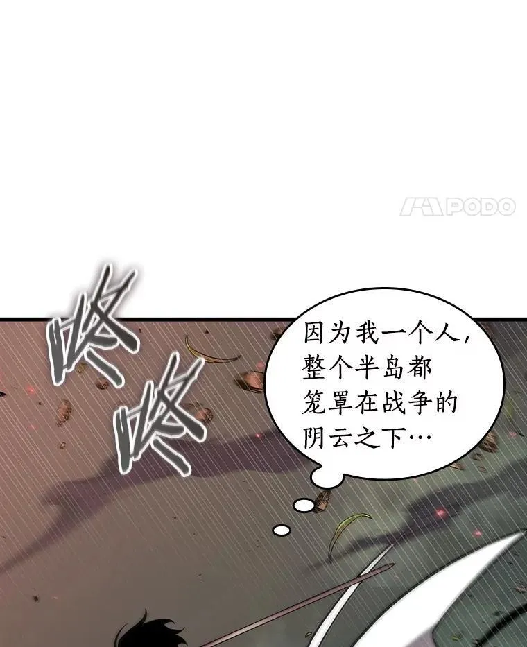 203.重读-10109