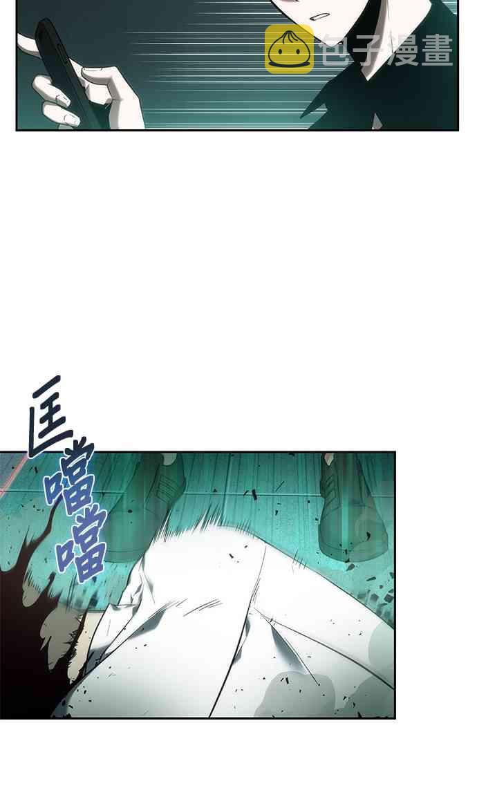 30话31