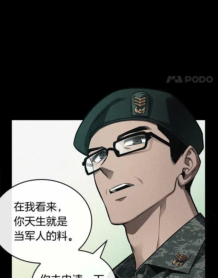 153.无法解读-189