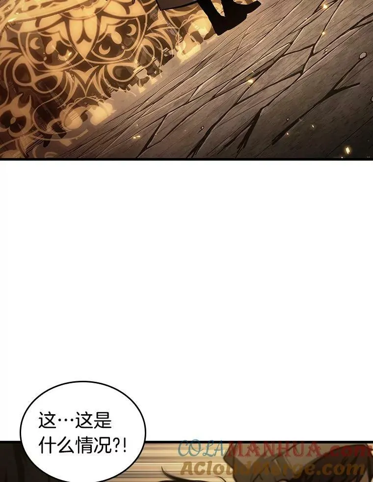 160.最强替罪羊-480