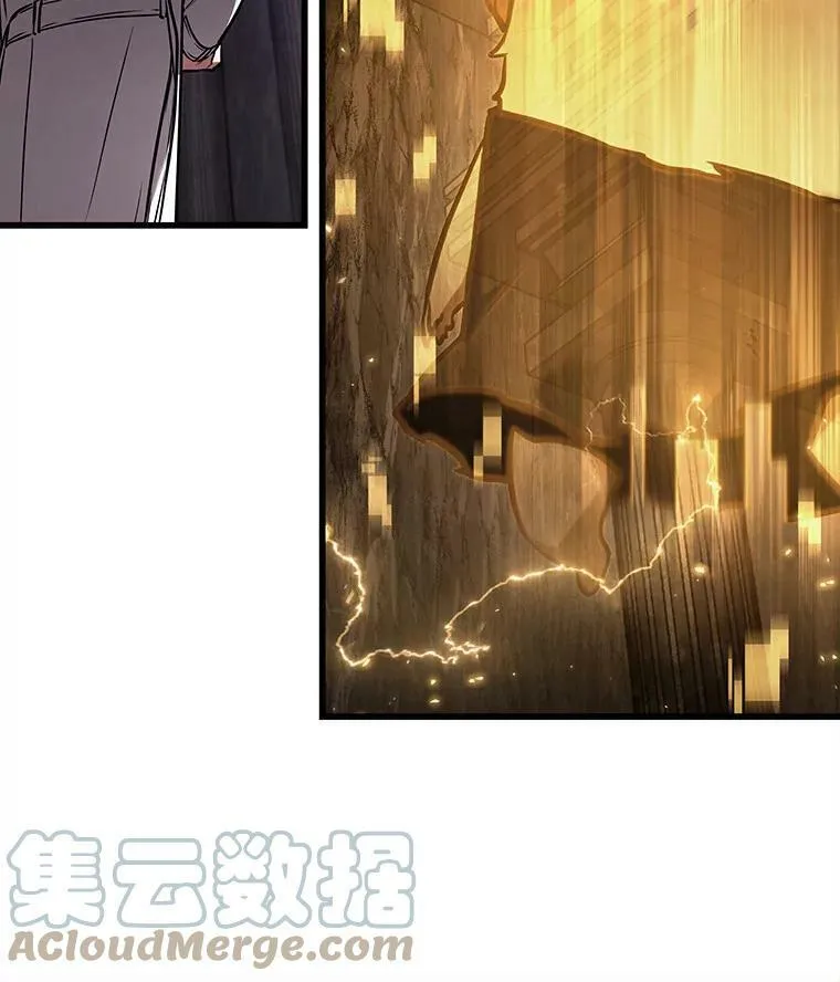 146.任务破坏者-3120