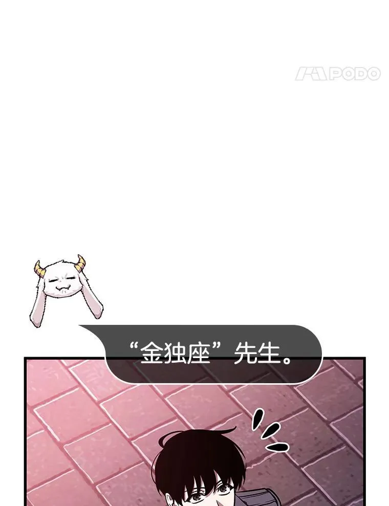 176.黑暗城堡-537