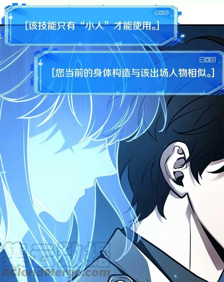 142.直面神的人们-852
