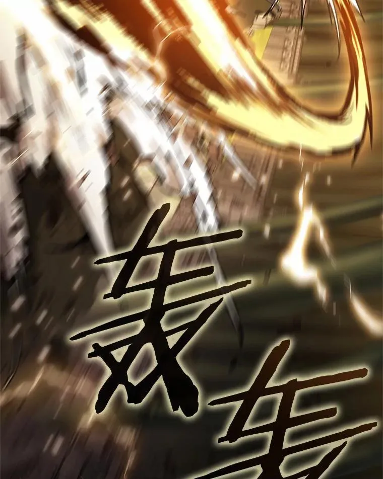 189.金独子的爱-790