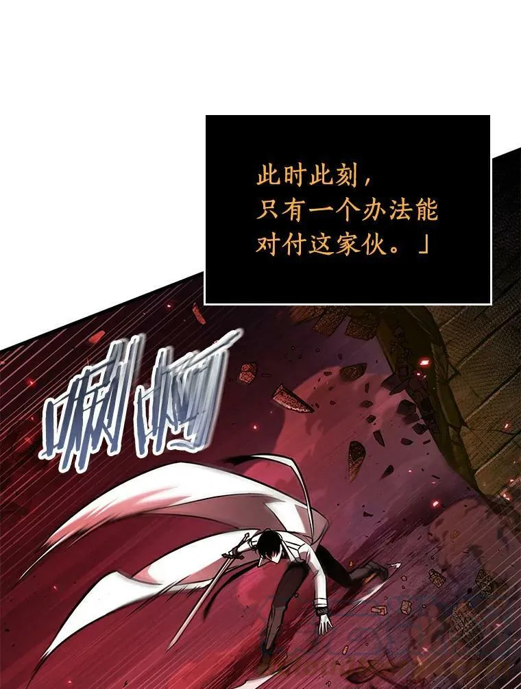 141.直面神的人们-764