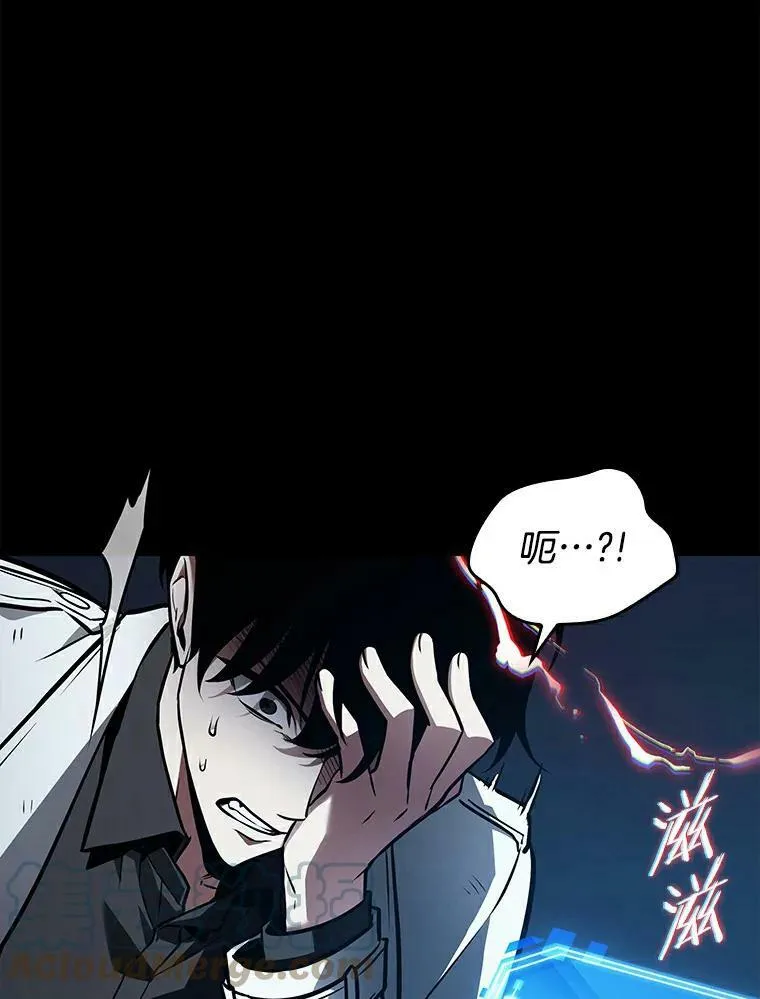 146.任务破坏者-312