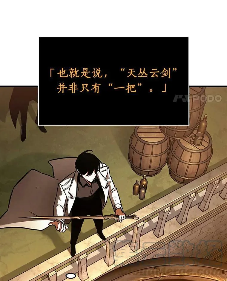 145.任务破坏者-220