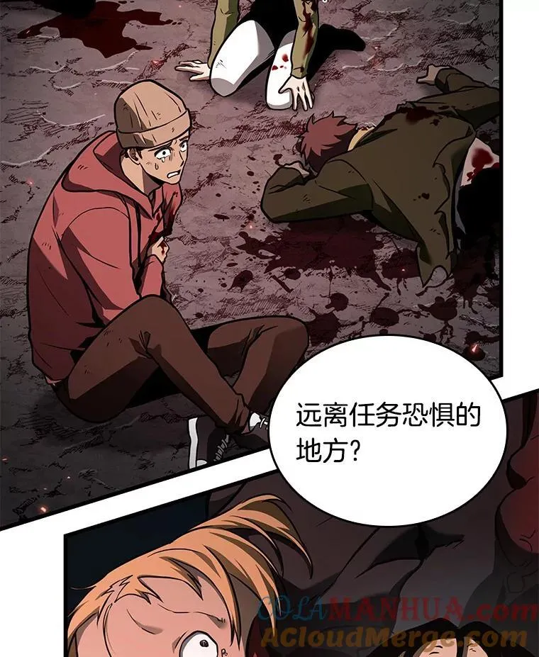 186.金独子的爱-412