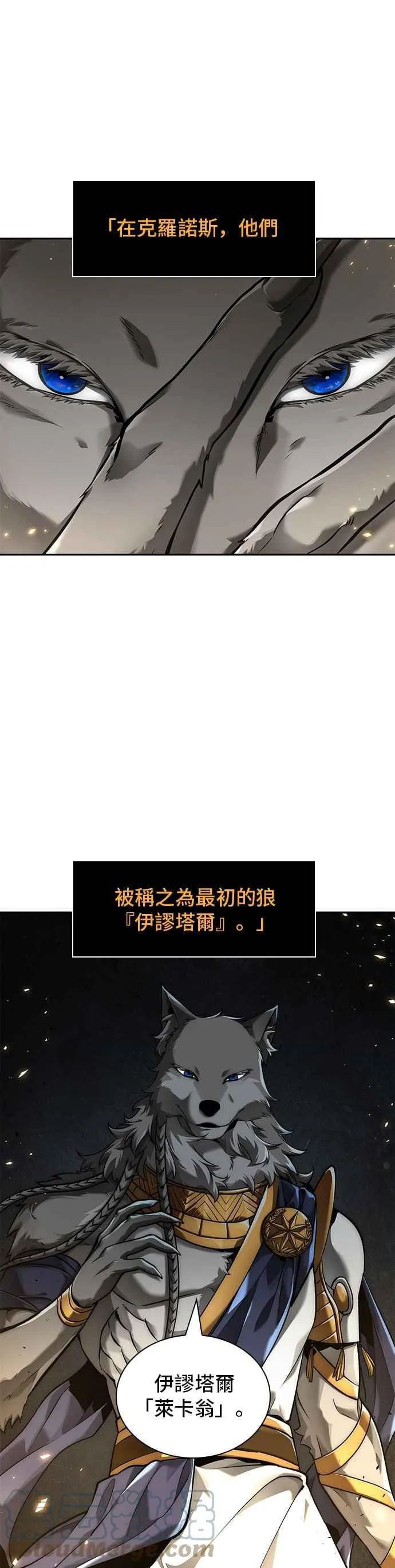 074. Ep.16 第五个任务（2）39