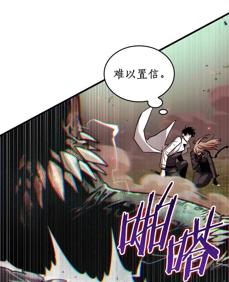201.重读-8117