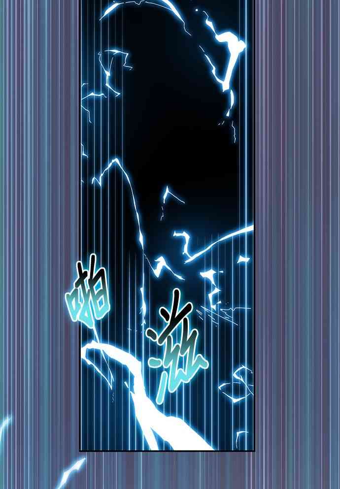 11话65