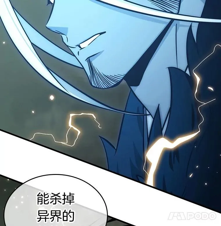 204.不能吃的东西-147