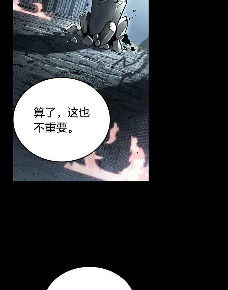 155.无法解读-3121