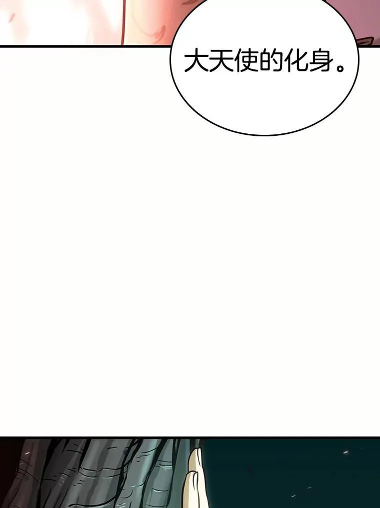 185.金独子的爱-3117