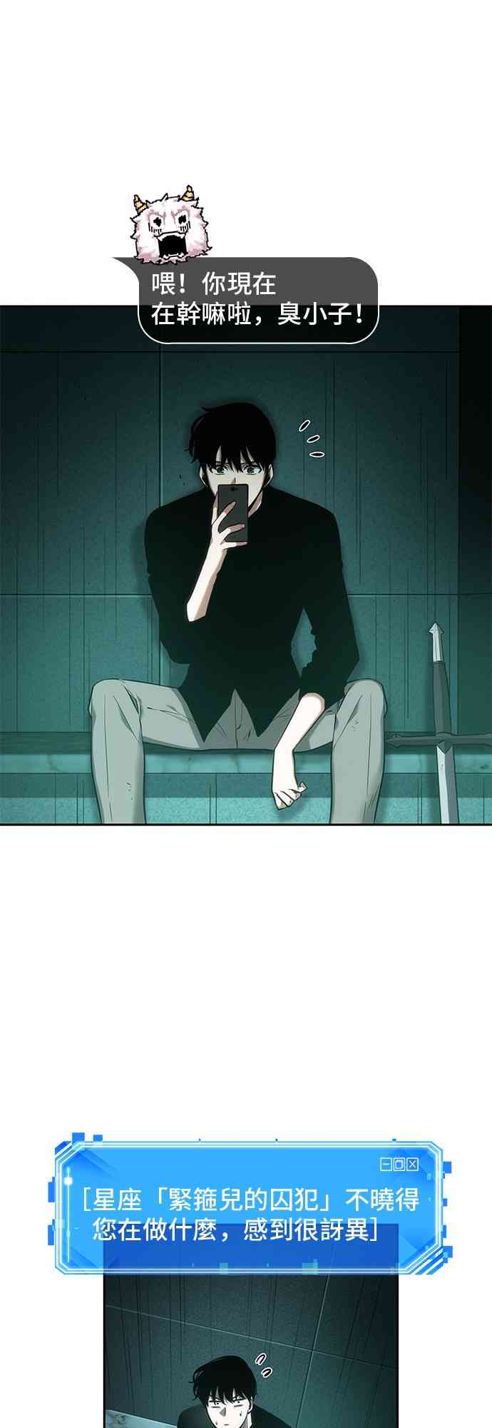 30话24