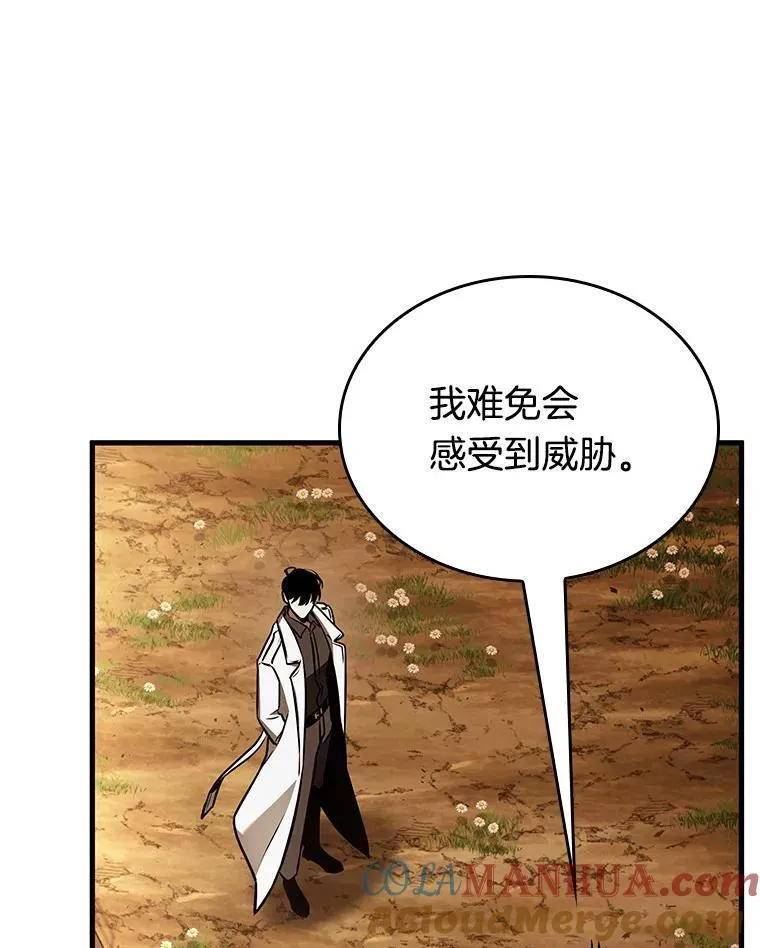 182.任务的坟墓-516