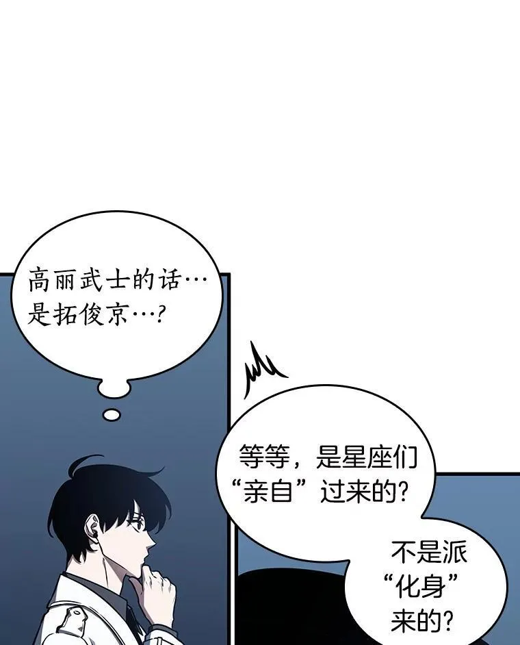 194.重读-155