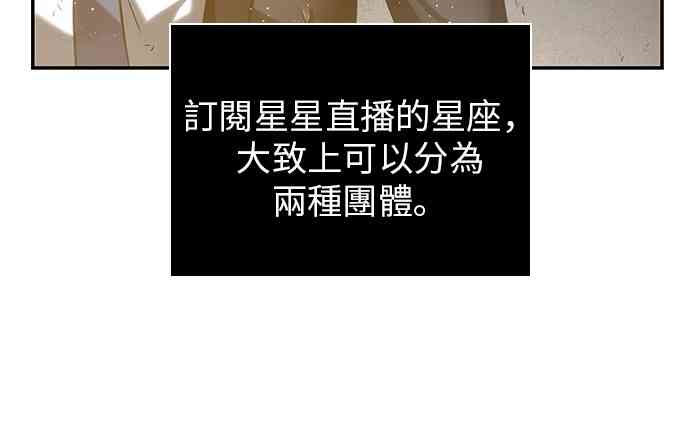 14话15