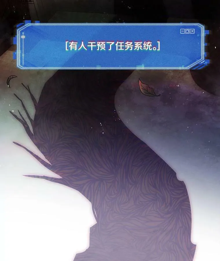 142.直面神的人们-8117