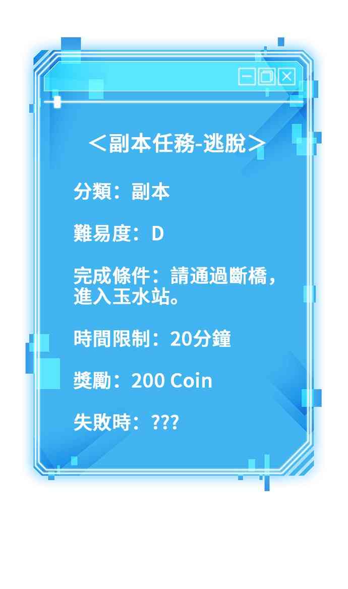10话75
