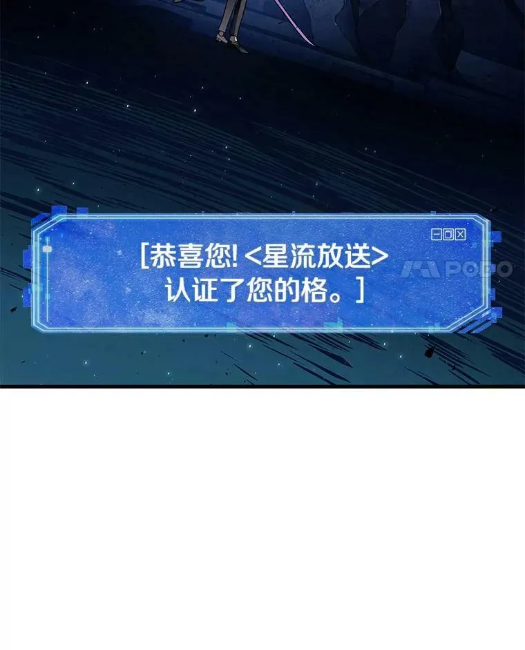 143.直面神的人们-980