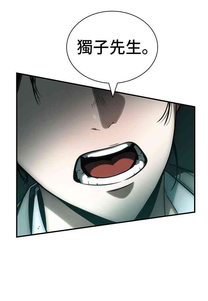 30话61