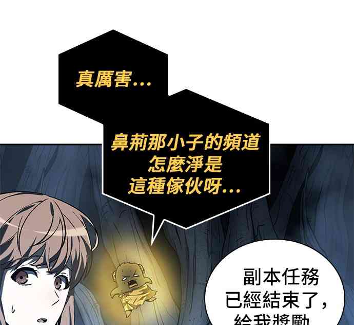 22话5
