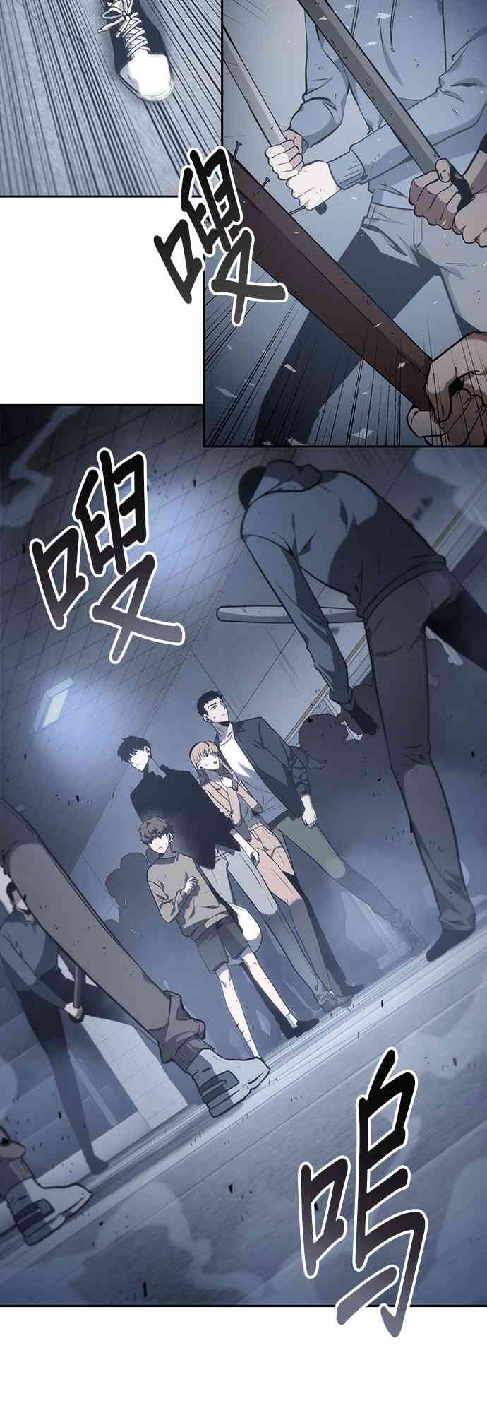 17话18