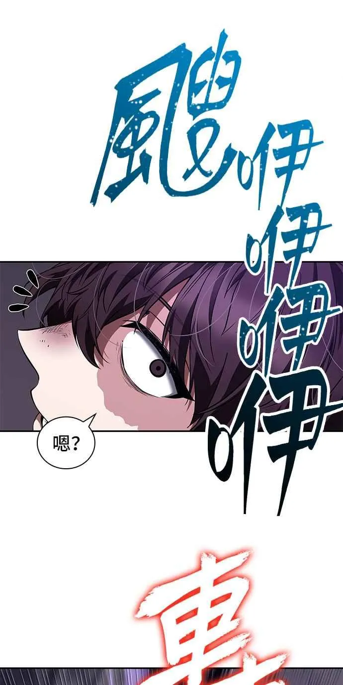083. Ep.18 读者的战争（1）49