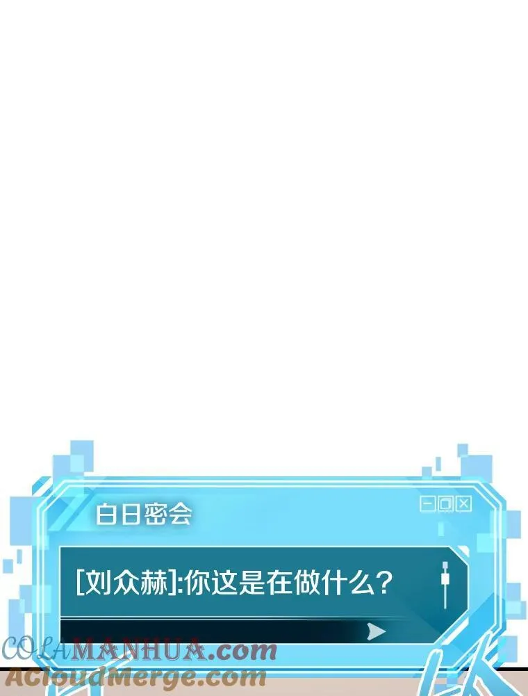 171.星座宴会-712