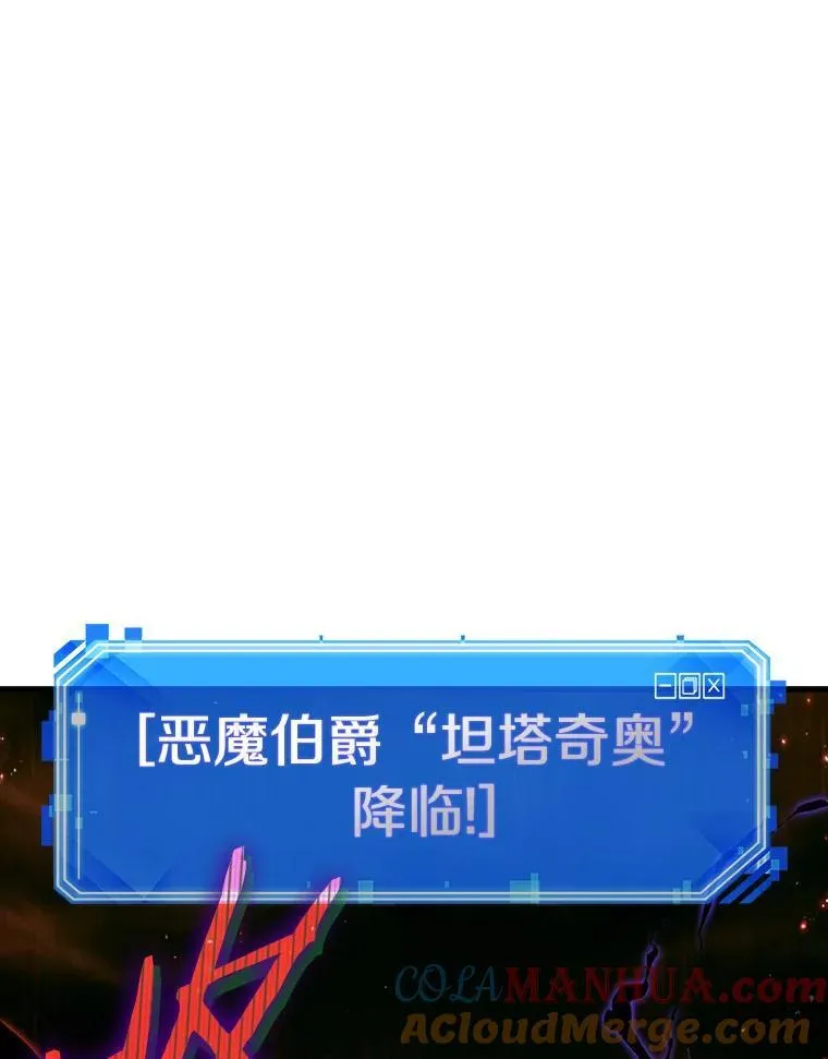 176.黑暗城堡-5116