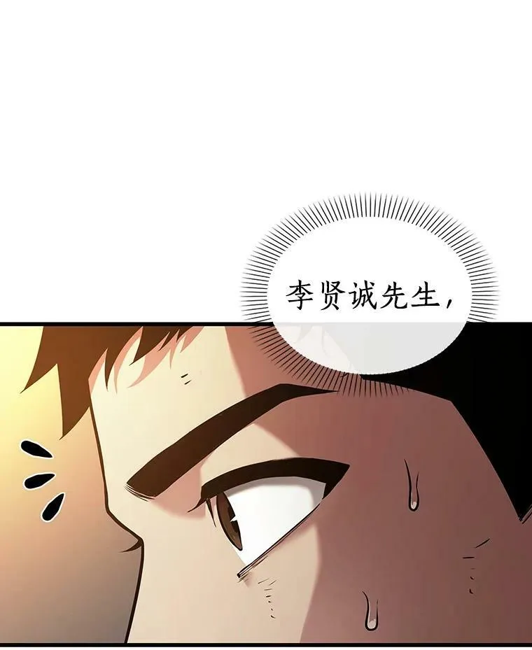 154.无法解读-22